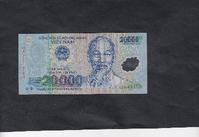 Beschrijving voorzijde: HCM